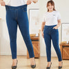 Plus Size Clothing L-6XL Women's Elastic Waist Jeans High Waist Skinny Curvy Denim Mom  Jeans Casual Pencil Pants Lady Trousers