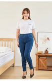 Plus Size Clothing L-6XL Women's Elastic Waist Jeans High Waist Skinny Curvy Denim Mom  Jeans Casual Pencil Pants Lady Trousers