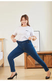 Plus Size Clothing L-6XL Women's Elastic Waist Jeans High Waist Skinny Curvy Denim Mom  Jeans Casual Pencil Pants Lady Trousers