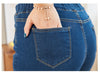 Plus Size Clothing L-6XL Women's Elastic Waist Jeans High Waist Skinny Curvy Denim Mom  Jeans Casual Pencil Pants Lady Trousers
