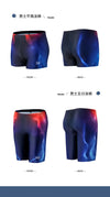 Men Swimsuit Endurance Athletic Training Quick Dry Swimsuit Racing Swimming Trunks Shorts Swimwear Men Swim Jammers