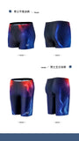 Men Swimsuit Endurance Athletic Training Quick Dry Swimsuit Racing Swimming Trunks Shorts Swimwear Men Swim Jammers