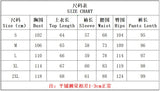 Women Clothing 2024 Autumn New Fashion Print Set Casual Button Collar Shirt Long Sleeved Wide Leg Pants Long Pants Two-piece Set