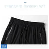 Plus Size 8xl 7xl 6xl Men Sports Pants Quick-Drying Men's Trousers Joggers Sportswear Solid Sweatpants Male Elastic