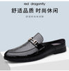 Men's plus size casual leather shoes Four Seasons new outdoor anti slip comfort walking shoes business Half support leather shoe