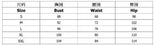 Women's Clothing Temperament Fashionable Lapel Long Sleeved Slim Fit Long Skirt Three Piece Set Simple Commuting Elegant Set