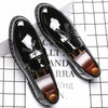 Italy Luxury Brand Loafers Men Shoes Tassel Men Designer Shoes British Style Lacquered Leather Shoes Thick Bottom Wedding Shoes