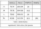 4013 # Sexy New High Waist Elastic Plus Size Cake Skirt Trousers Casual Denim Shorts Women's Jeans