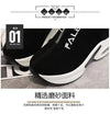 Women's Sneakers with Platform Womens Shoes Casual Woman Wedge Basket 2023 Shoes Tennis Female Thick Woman's Summer Trainers