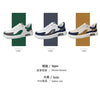 2025 new men's shoes with low top leather, fashionable and trendy running and sports, one foot casual shoes, and trendy shoes