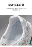 CYYTL Mens Shoes Luxury Casual Sneakers Skateboard Summer Leather Outdoor Hiking Designer Sports Tennis Running Platform Loafers