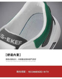 2025 new men's shoes with low top leather, fashionable and trendy running and sports, one foot casual shoes, and trendy shoes