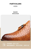 Men Leather Casual Shoes Checkered Man Loafers Coiffeur Leather Shoes Fashion Driving Mens Shoes Sapato Social Masculino