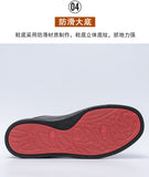 Men's Red Soled Casual Shoes Four Seasons Minimalist Board Shoe Mens Spring and Autumn Genuine Leather Sports Shoes Sneakers