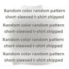 Trendy Spring Autumn Sweatshirt Men's Jacket for Youth Large Size Cool School Uniform Middle School Student Men's Wear Ballpark