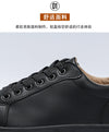 Men's Red Soled Casual Shoes Four Seasons Minimalist Board Shoe Mens Spring and Autumn Genuine Leather Sports Shoes Sneakers
