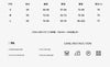 White Party Dresses for Women Wedding Banquet Robe Elegant Long Sleeved Robe Sexy Y2K Streetwear Female Clothing Vestidos