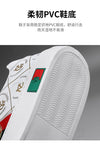 CYYTL Mens Shoes Luxury Casual Sneakers Skateboard Summer Leather Outdoor Hiking Designer Sports Tennis Running Platform Loafers
