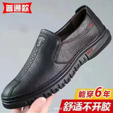 Mens  Shoes Slip on Soft Loafers Non Slip Breathable Driving Flats Spring Walking Office Work Shoes Mocassin Homme