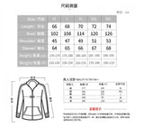 Hip-hop Men's Denim Jackets Streetwear Casual Cotton Classic Slim Jeans Coat Male Brand Clothes Cowboy Jacket Ropa Para Hombre