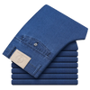Plus Size 28-42 Men's Classic Business Jeans Straight Thin Stretch Cotton Luxury Denim Trousers Korean Spring Summer Male Pants
